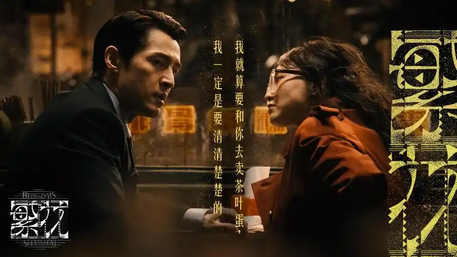 全能影院露天幕布放映夜场全景