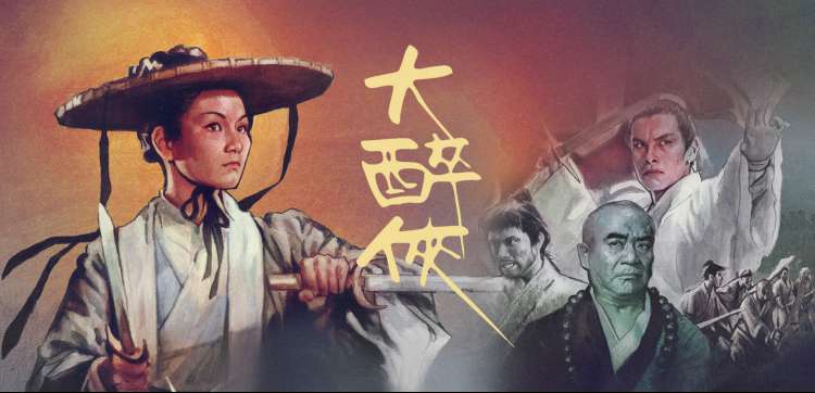 全能影院观众在散场后围看彩蛋解析卡